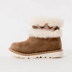 Chicco dječije gležnjače Felinda - Bež