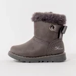 Chicco dječije gležnjače Florine - Sive